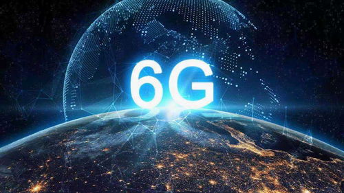 5G通信技术尚未普及，6G前哨战已悄然打响