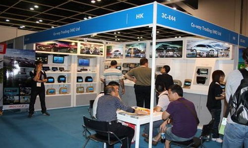 2021年香港国际秋季电子产品展暨国际电子组件及生产技术展指南