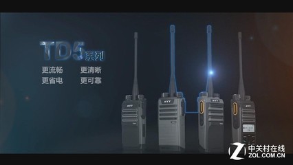 覆盖四大主流市场 海能达TD5系列对讲机引领通讯技术创新